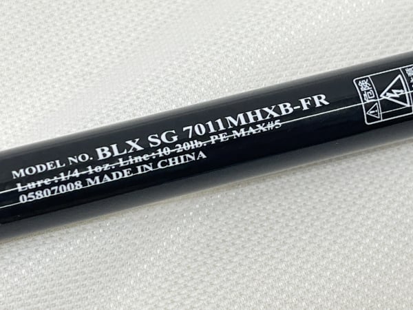 ブラックレーベル ＳＧ　７０１１ＭＨＸＢ－ＦＲ